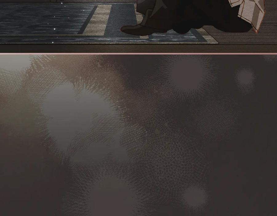 《驯养满级怪物》第28话 偶然的发现 第79页