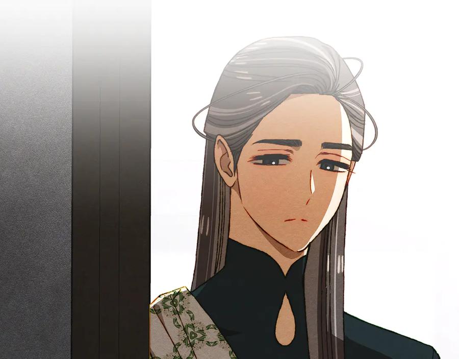 《驯养满级怪物》第28话 偶然的发现 第82页