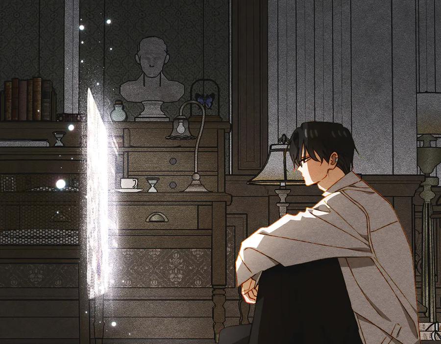 《驯养满级怪物》第28话 偶然的发现 第78页