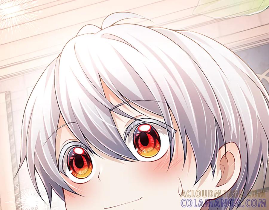 《陛下，这次由我来抚养！》第52话 父子间的秘密 第185页