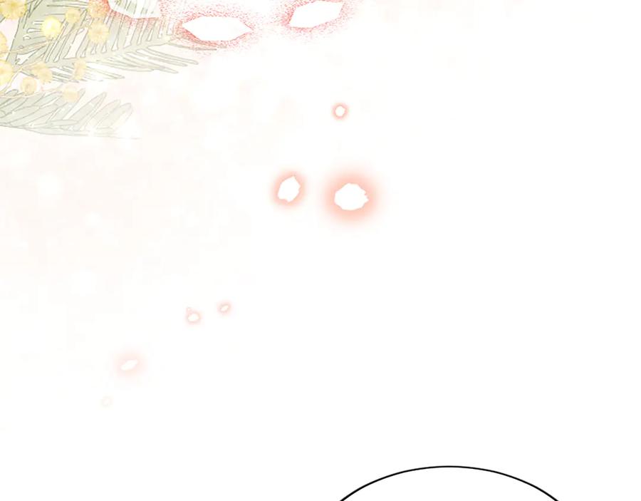 《陛下，这次由我来抚养！》第52话 父子间的秘密 第175页