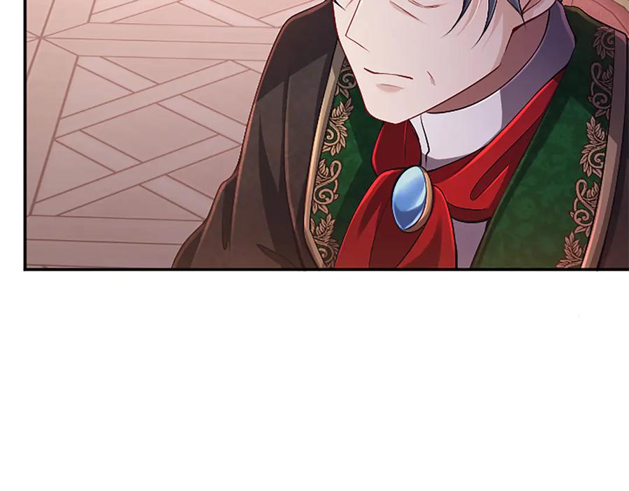 《陛下，这次由我来抚养！》第55话 关于养子谈判 第132页