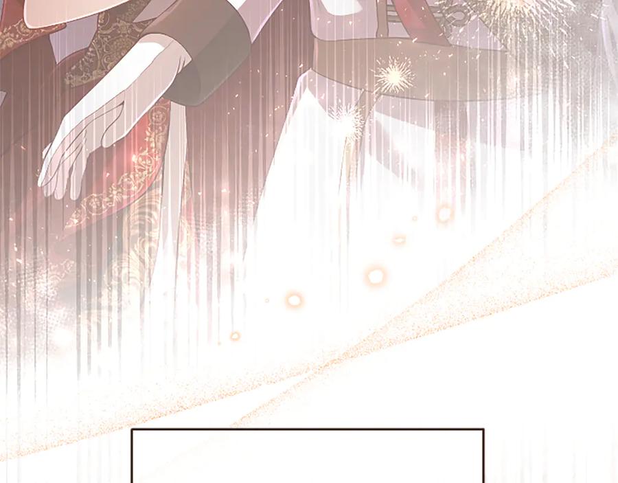 《陛下，这次由我来抚养！》第55话 关于养子谈判 第126页