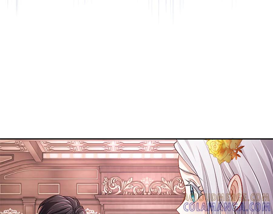 《陛下，这次由我来抚养！》第55话 关于养子谈判 第121页