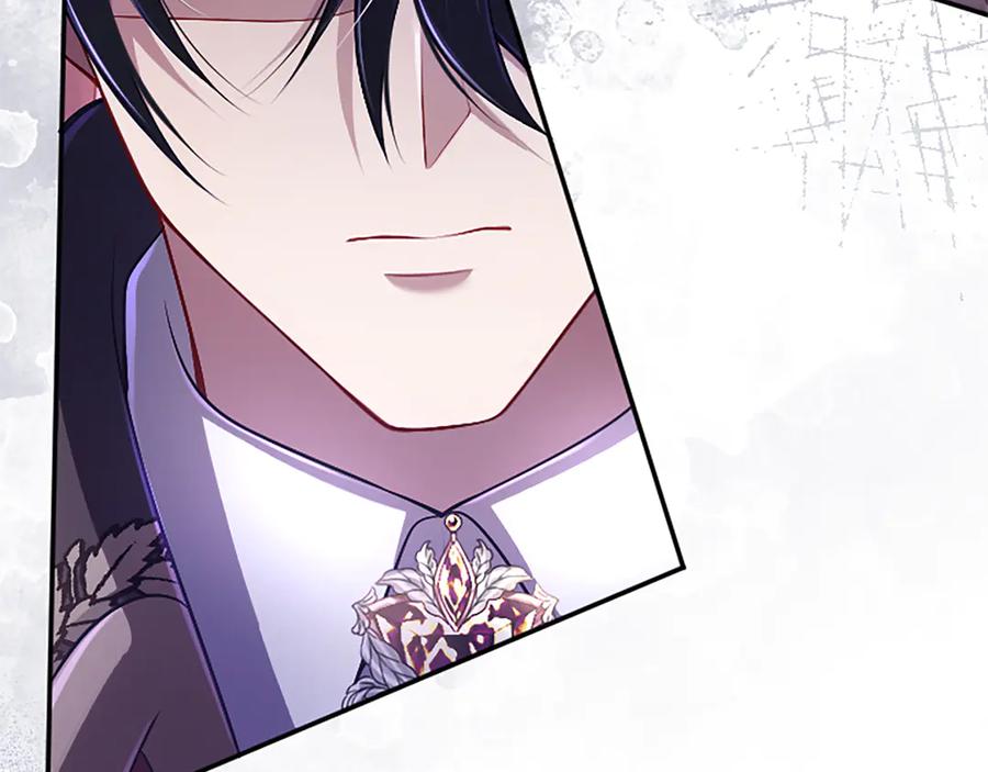《陛下，这次由我来抚养！》第55话 关于养子谈判 第144页