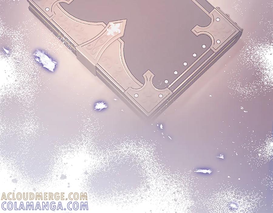 《陛下，这次由我来抚养！》第58话 扼制的爱恋 第97页