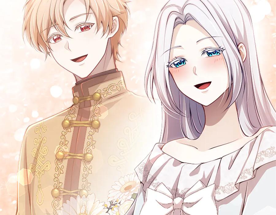 《陛下，这次由我来抚养！》第58话 扼制的爱恋 第124页