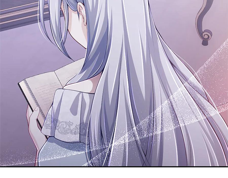《陛下，这次由我来抚养！》第58话 扼制的爱恋 第115页