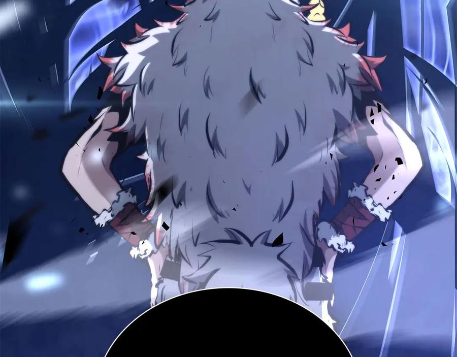 《重生后成为FFF级巫医》第64话 假的反而才是真货 第58页