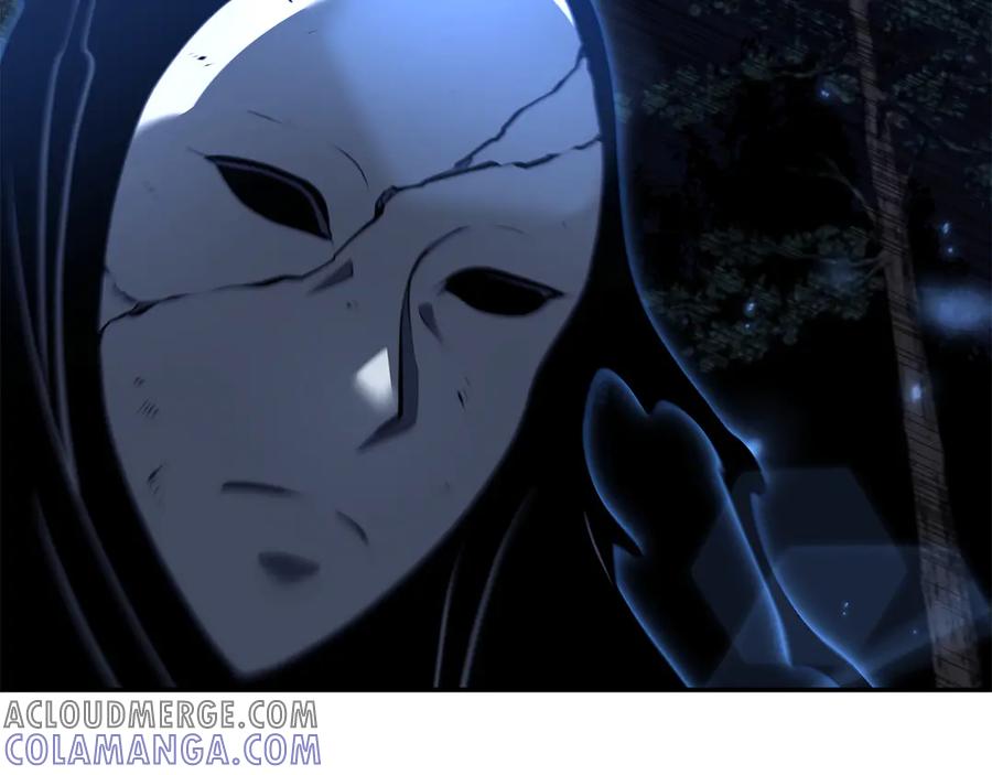 《重生后成为FFF级巫医》第65话 来自敌人的“赞赏” 第153页