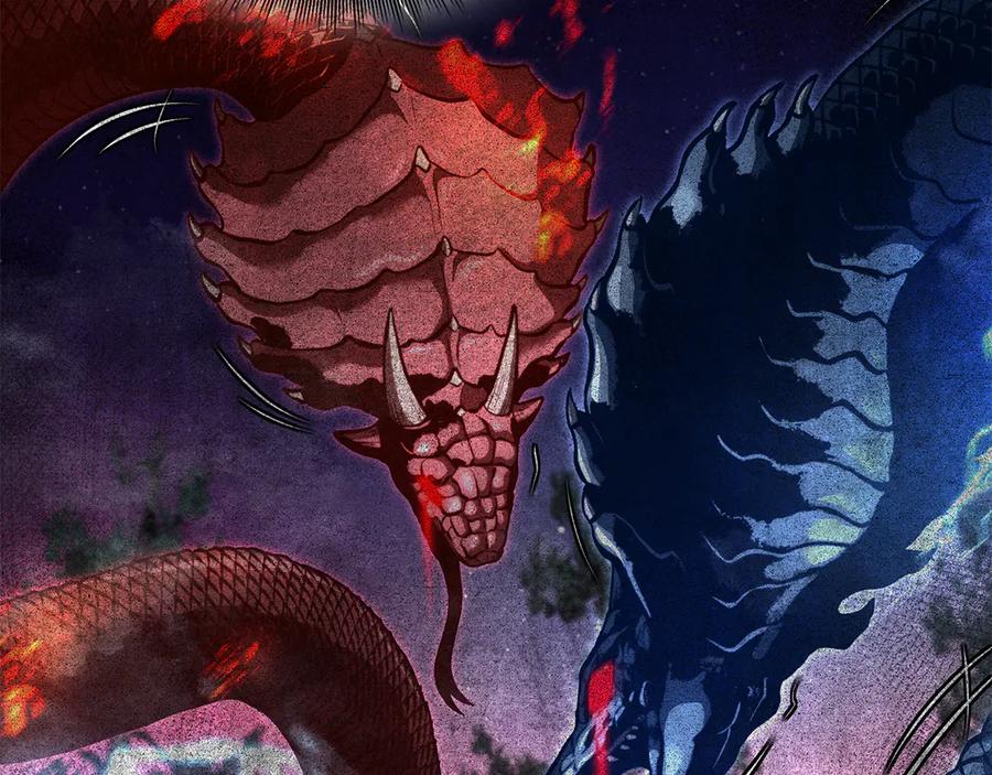 《重生后成为FFF级巫医》第65话 来自敌人的“赞赏” 第183页