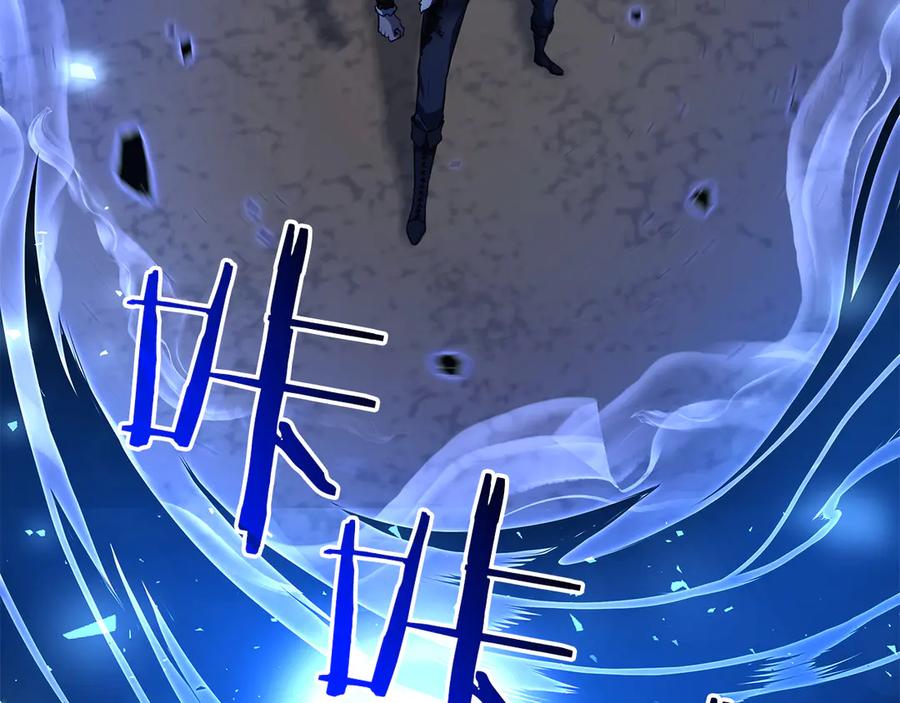 《重生后成为FFF级巫医》第66话 高兴不起来的胜利 第26页