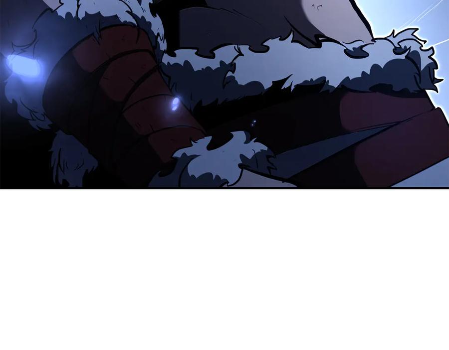《重生后成为FFF级巫医》第66话 高兴不起来的胜利 第7页