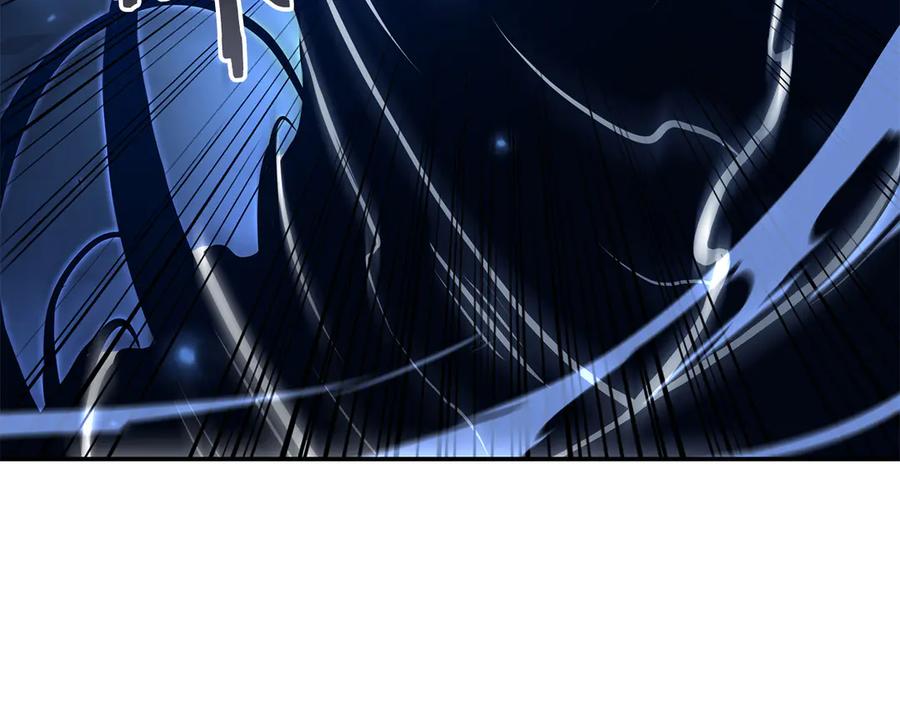 《重生后成为FFF级巫医》第66话 高兴不起来的胜利 第20页