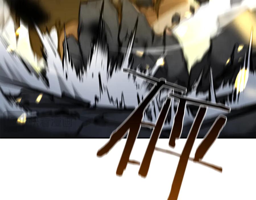《重生后成为FFF级巫医》第68话 爬比跑的还要快 第235页