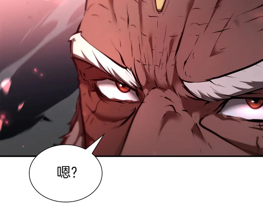 《重生后成为FFF级巫医》第68话 爬比跑的还要快 第280页