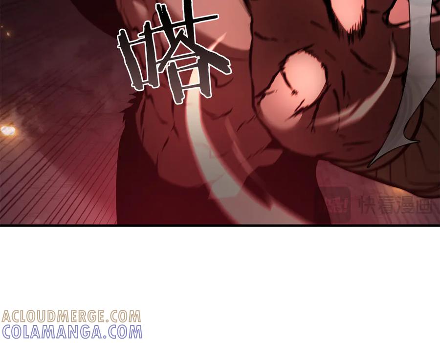《重生后成为FFF级巫医》第68话 爬比跑的还要快 第273页