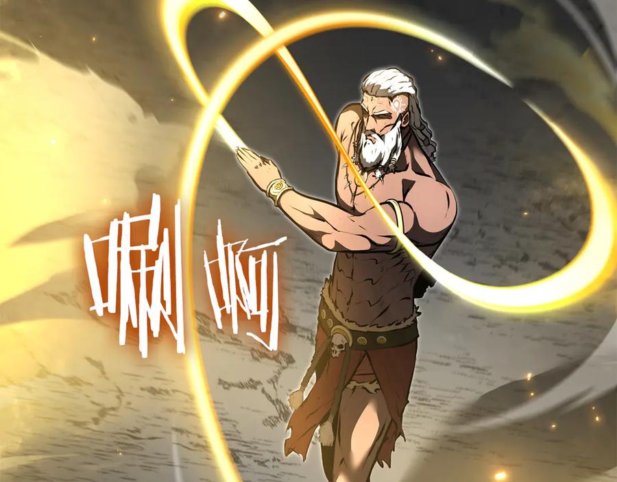 《重生后成为FFF级巫医》第68话 爬比跑的还要快 第247页
