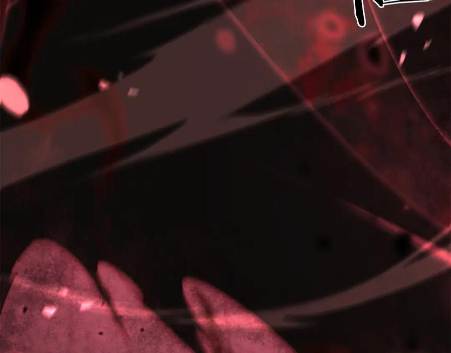 《重生后成为FFF级巫医》第68话 爬比跑的还要快 第268页