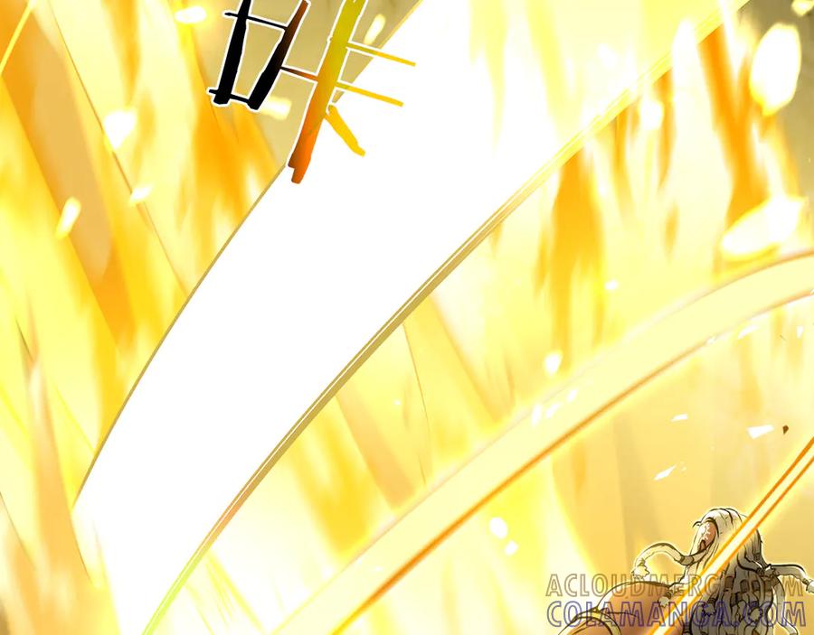 《重生后成为FFF级巫医》第68话 爬比跑的还要快 第253页