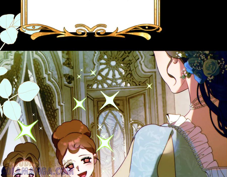 《这个婚绝对会成功》第26话 理解她的苦衷 第9页
