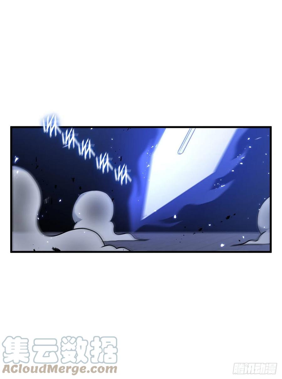 《这个剑客有点抠》31.心生一计 第19页