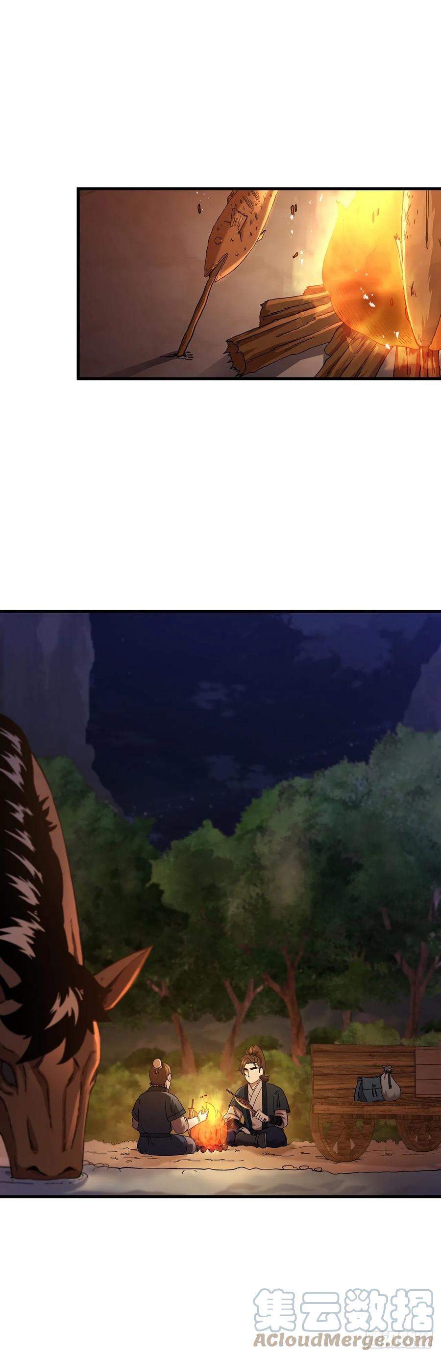 《这个剑客有点抠》36.神秘山洞 第19页