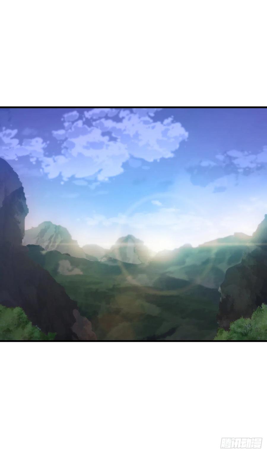 《这个剑客有点抠》36.神秘山洞 第20页