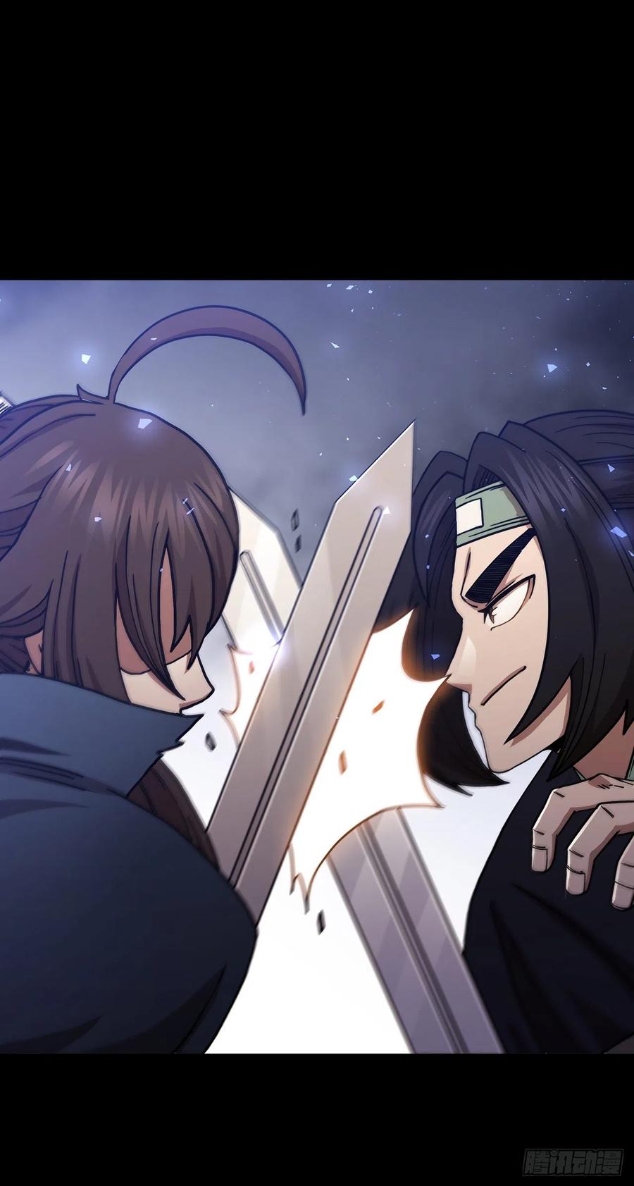 《这个剑客有点抠》39.剑魔之路 第29页
