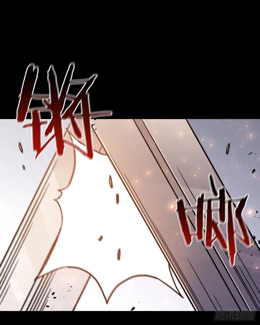 《这个剑客有点抠》39.剑魔之路 第27页