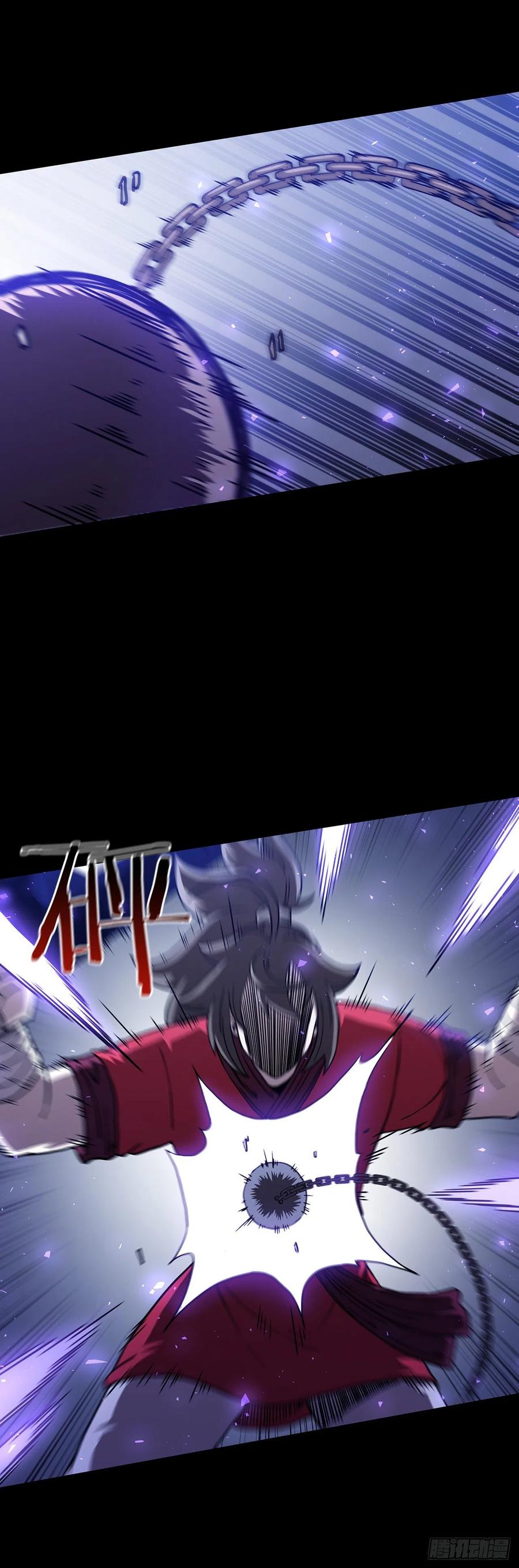 《这个剑客有点抠》39.剑魔之路 第9页