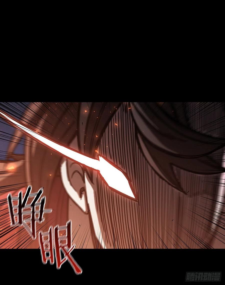 《这个剑客有点抠》39.剑魔之路 第5页
