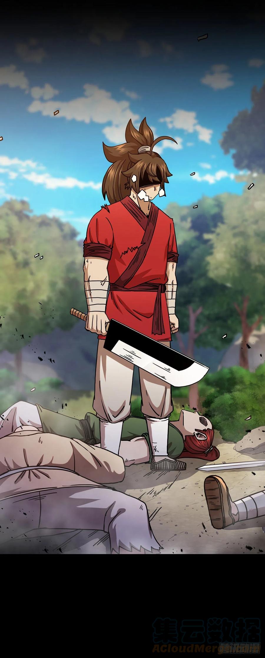 《这个剑客有点抠》39.剑魔之路 第16页