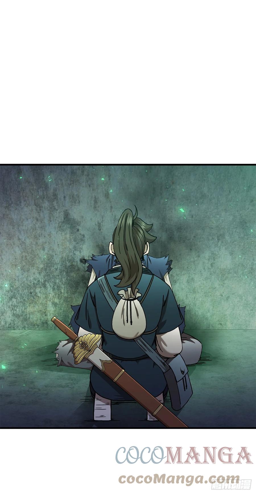 《这个剑客有点抠》40.获得秘笈 第25页