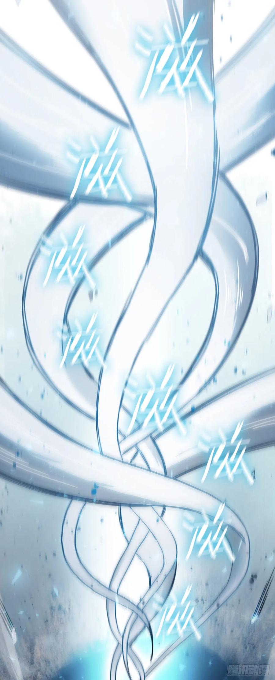 《这个剑客有点抠》40.获得秘笈 第38页