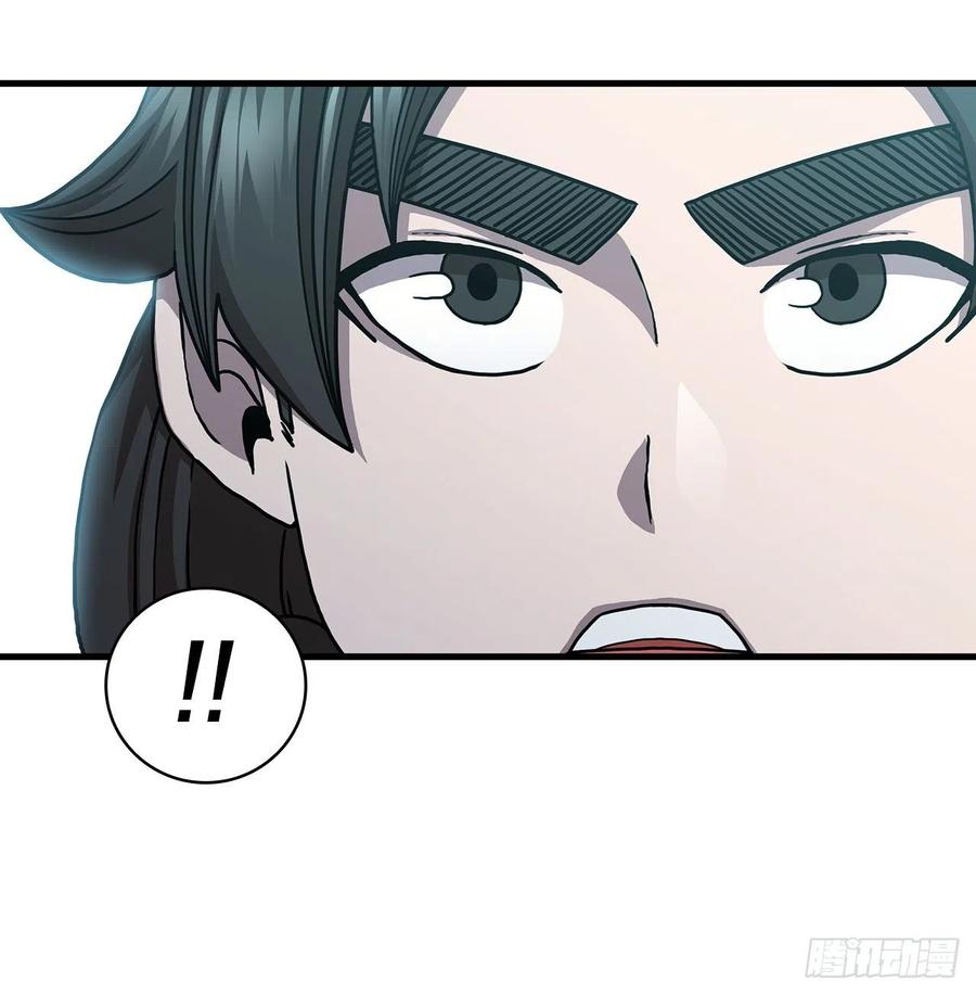 《这个剑客有点抠》41.出手相助 第27页