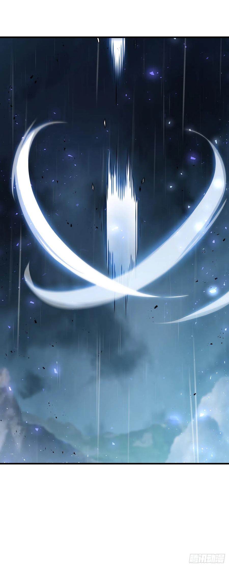 《这个剑客有点抠》41.出手相助 第8页