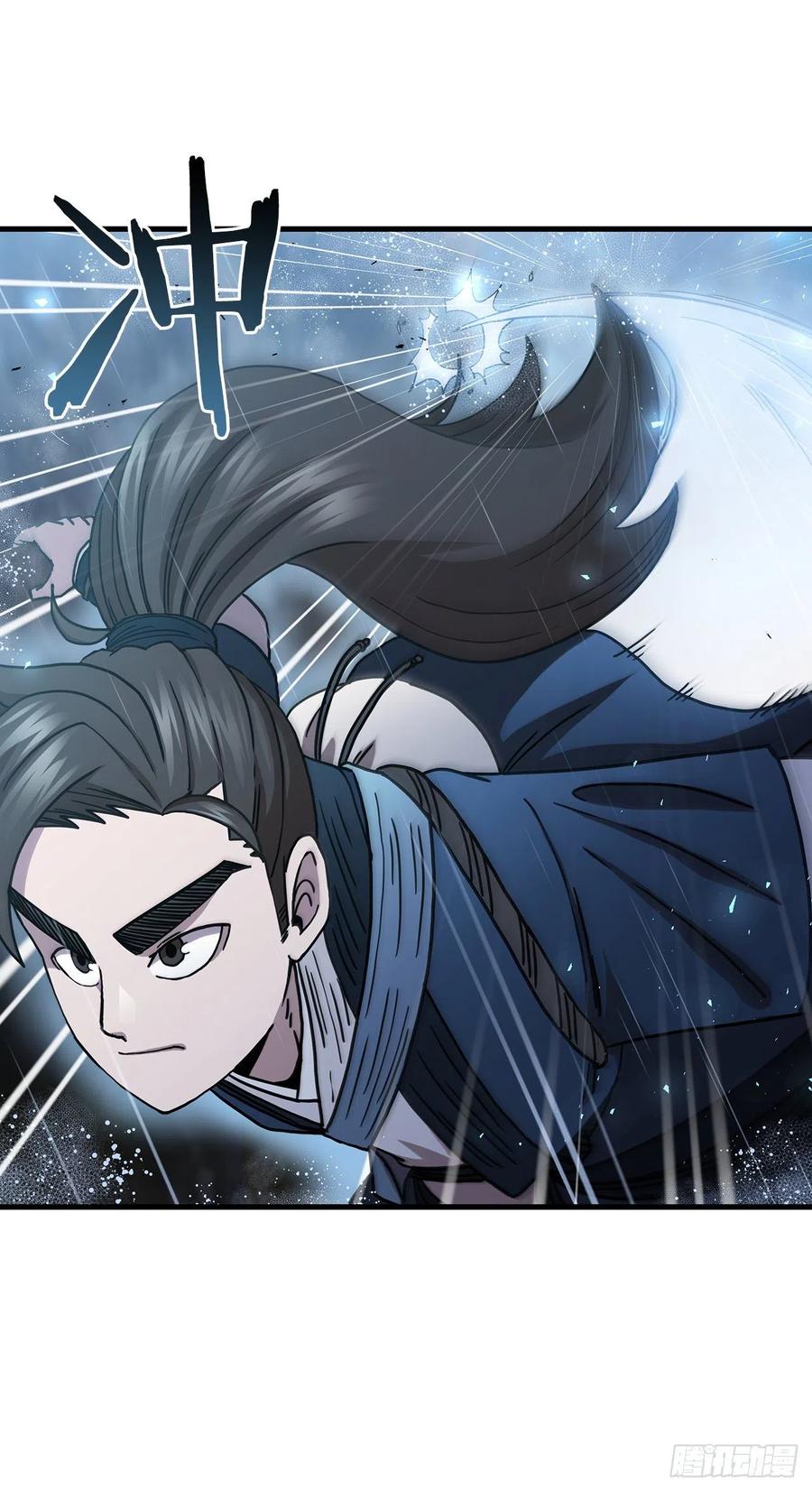 《这个剑客有点抠》41.出手相助 第20页