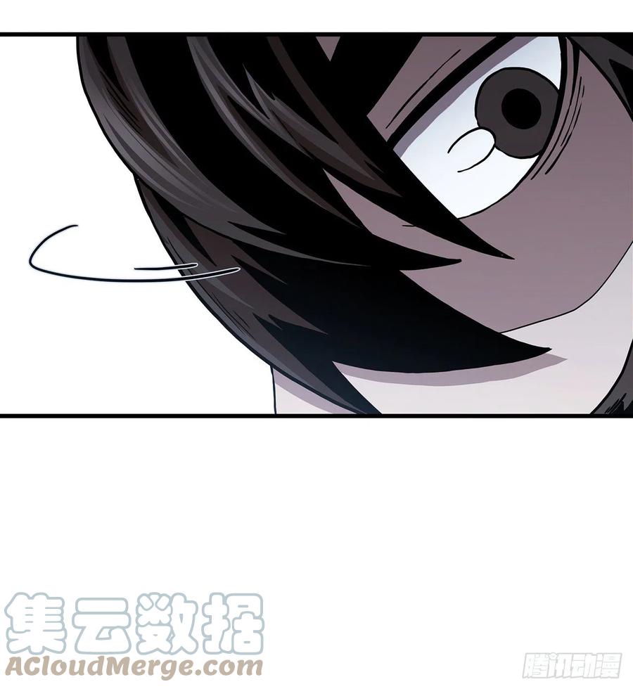 《这个剑客有点抠》44.江北杨家 第43页