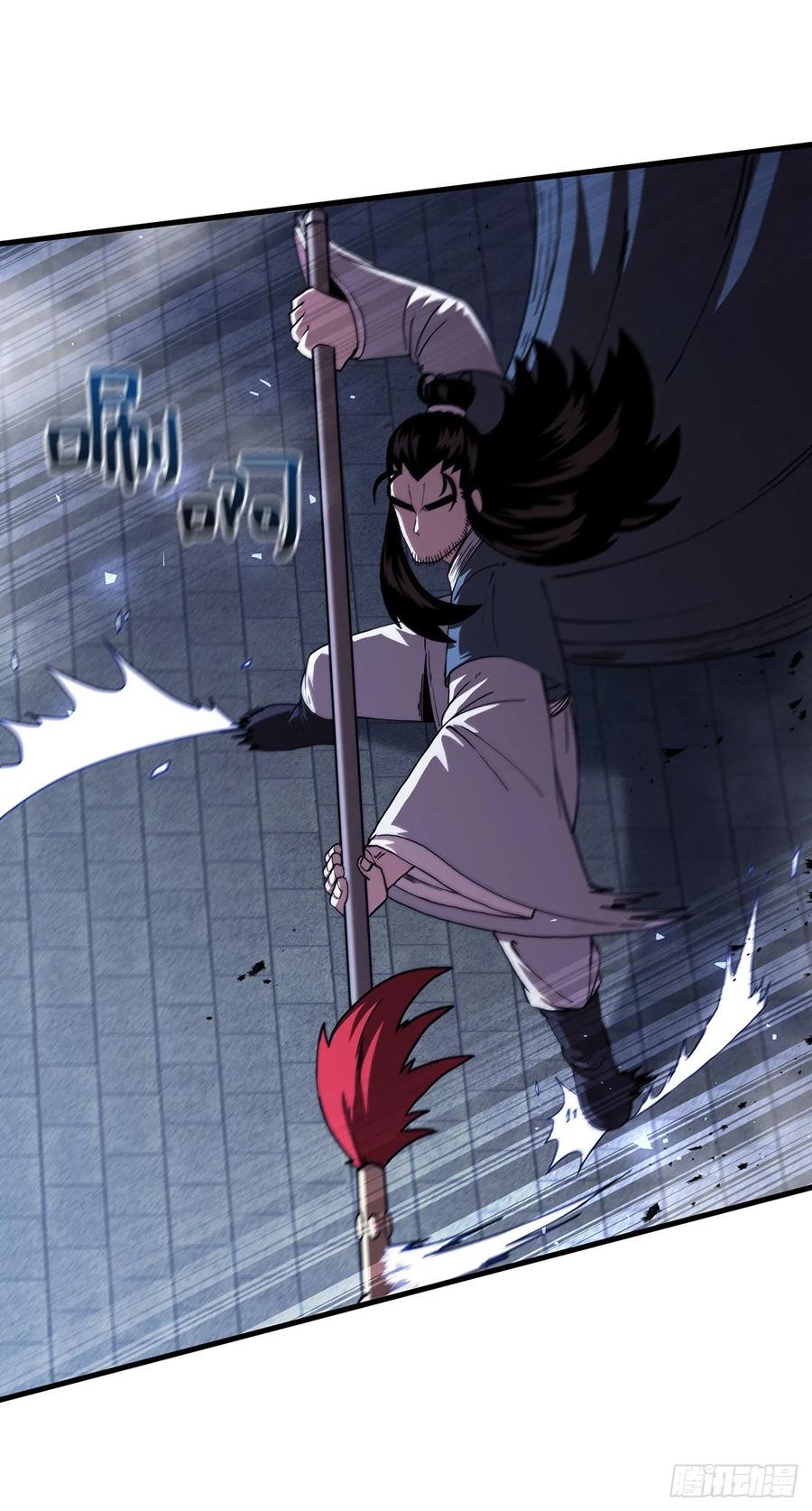 《这个剑客有点抠》46.千钧一发 第23页