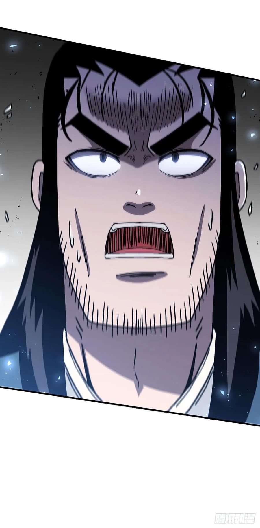 《这个剑客有点抠》46.千钧一发 第59页