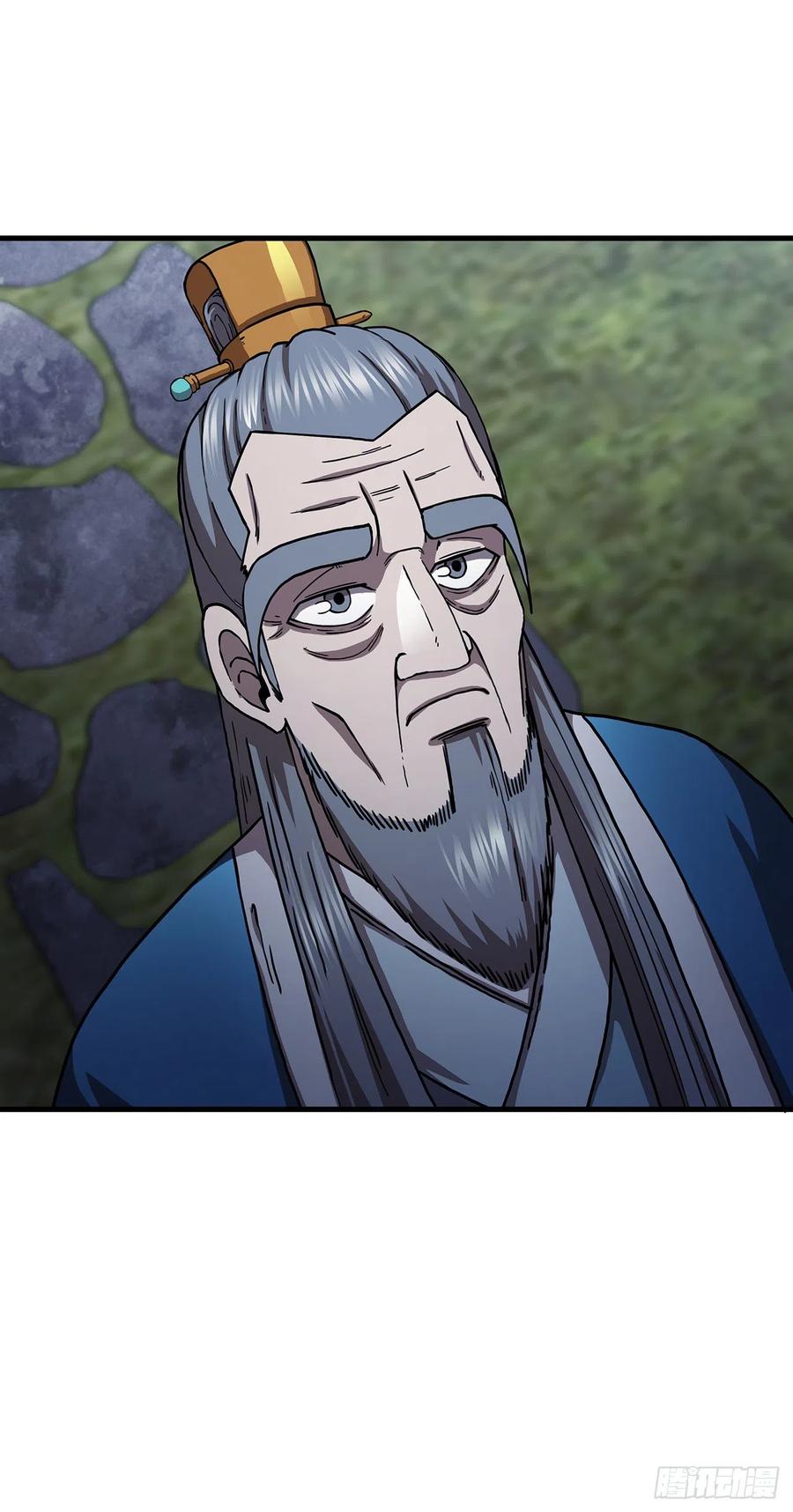 《这个剑客有点抠》49.父亲的抉择 第56页