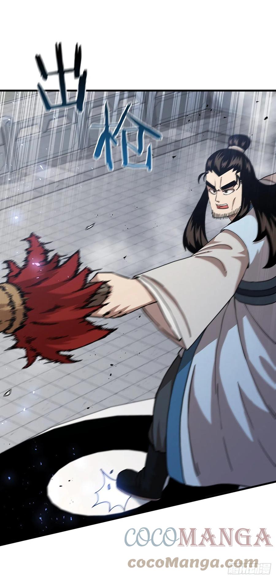 《这个剑客有点抠》49.父亲的抉择 第19页