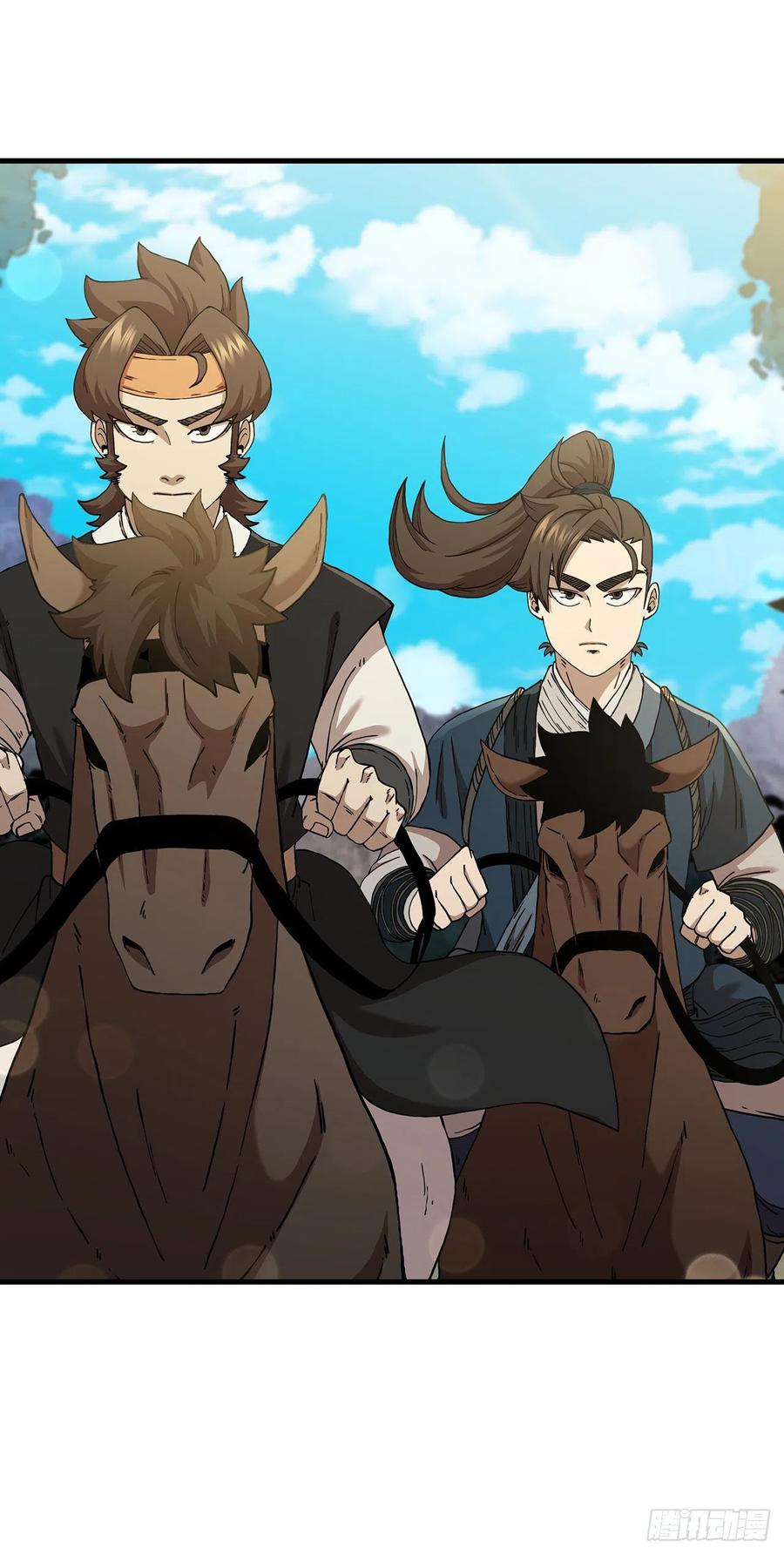 《这个剑客有点抠》52.武林联盟 第2页