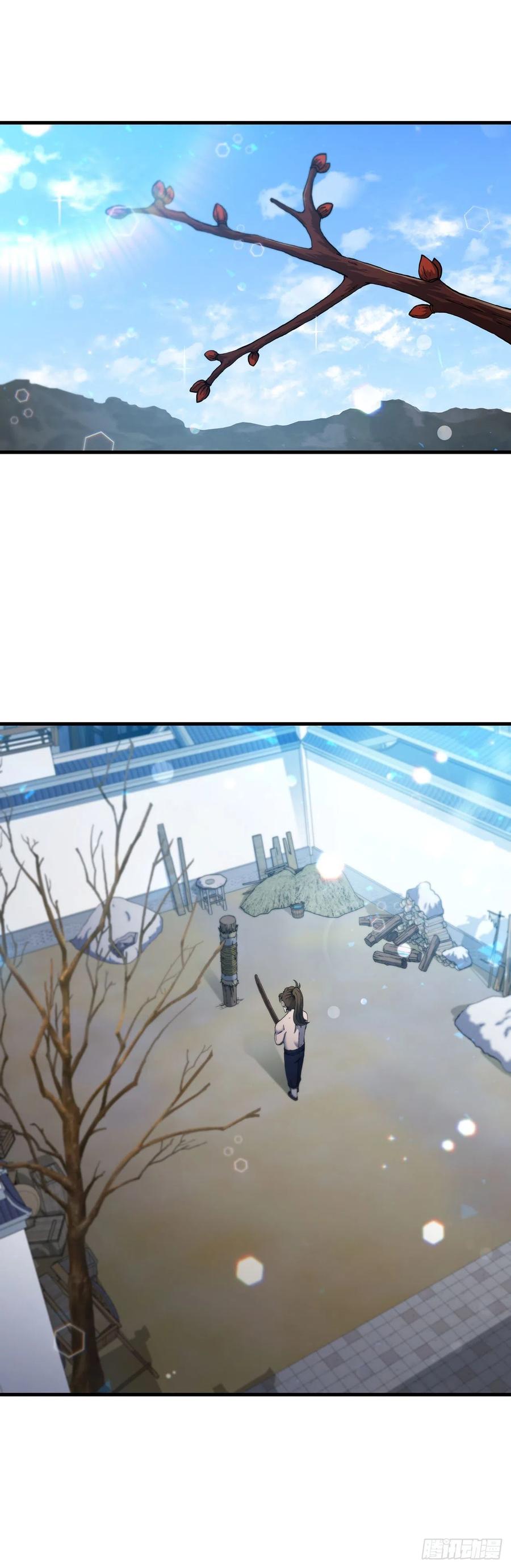 《这个剑客有点抠》54.少林拳王 第21页