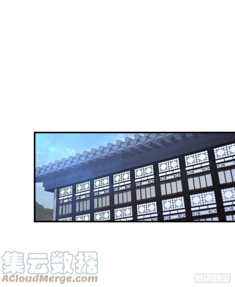 《这个剑客有点抠》54.少林拳王 第46页