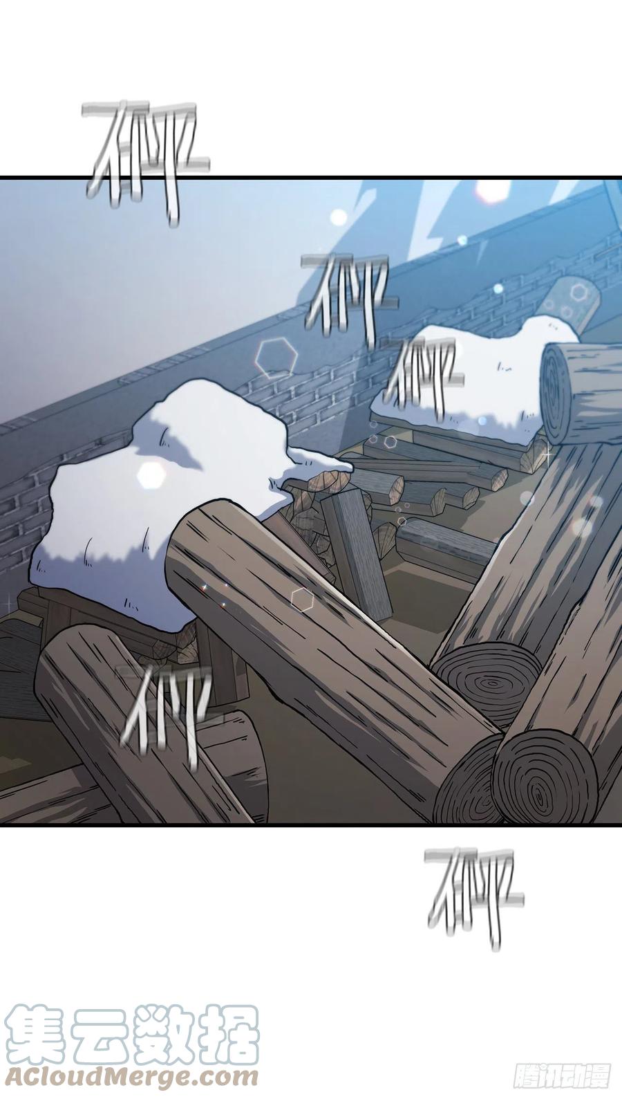 《这个剑客有点抠》54.少林拳王 第22页