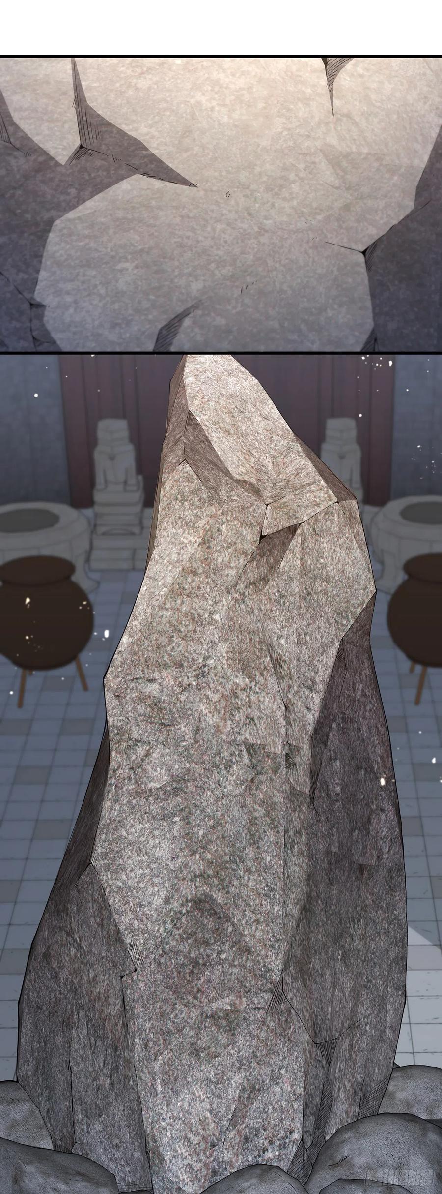 《这个剑客有点抠》56.入馆考试 第47页