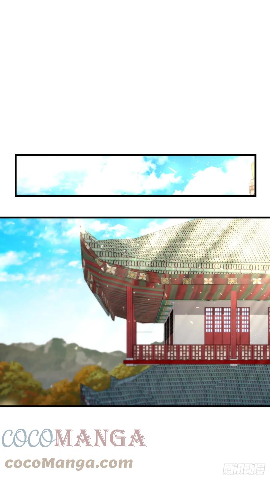 《这个剑客有点抠》56.入馆考试 第22页