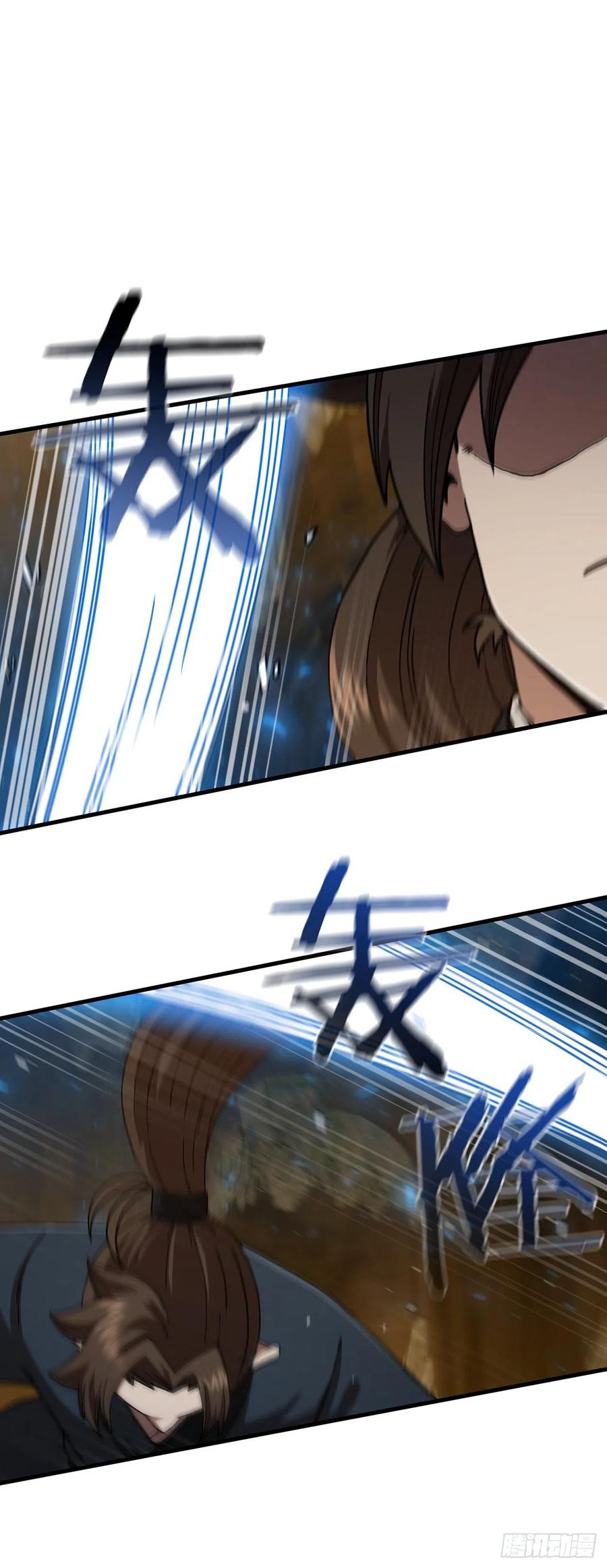 《这个剑客有点抠》61.隐藏高手 第46页
